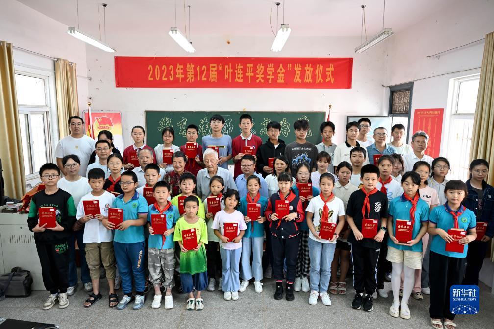 亚美平台官网